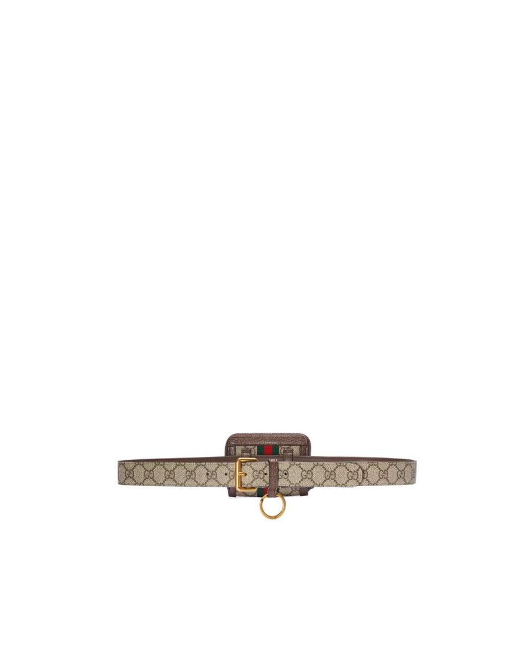 Gucci White Ophidia Gg-Jacquard Belt Bag for men