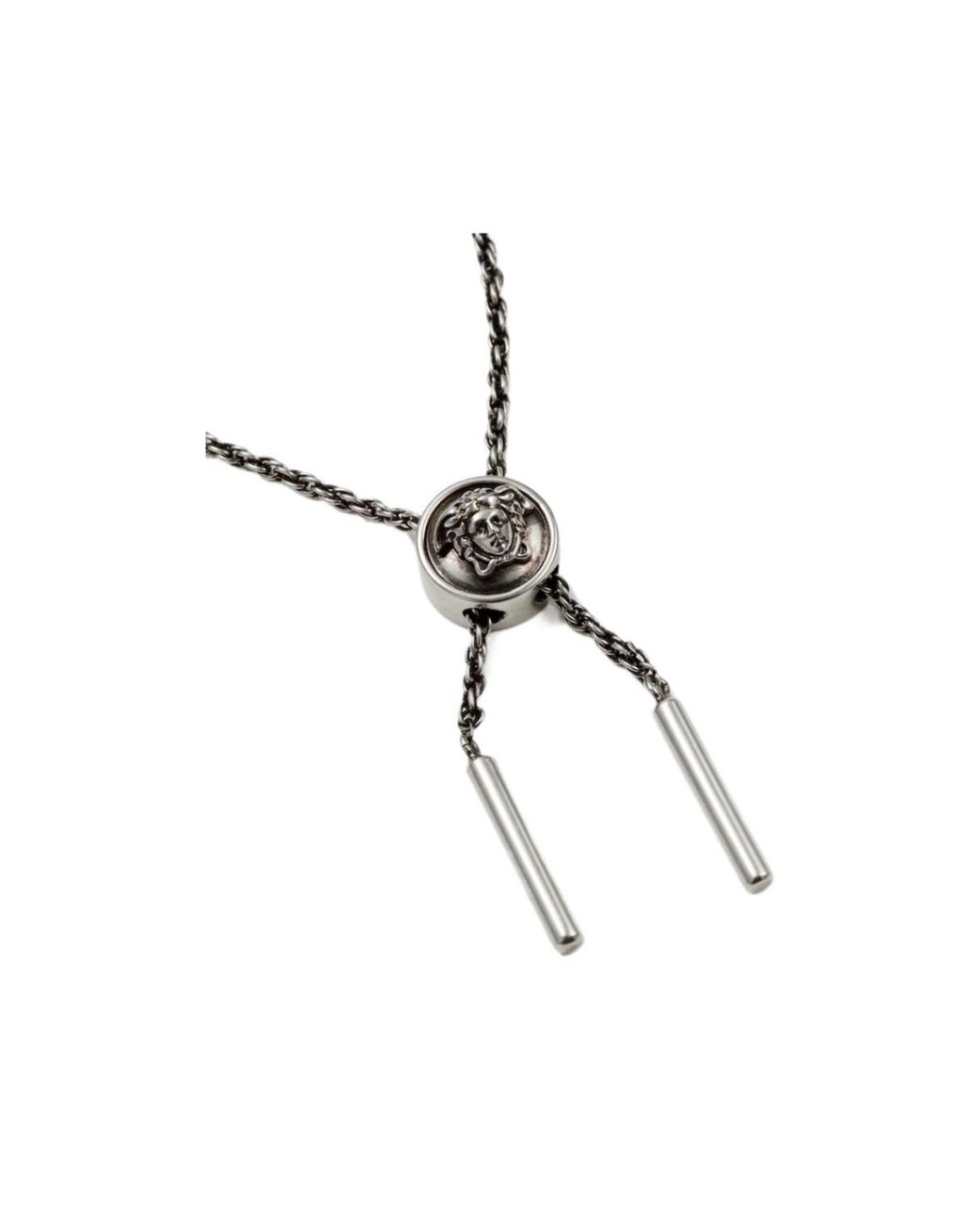 Versace White Medusa Mother-Of-Pearl Pendant Necklace