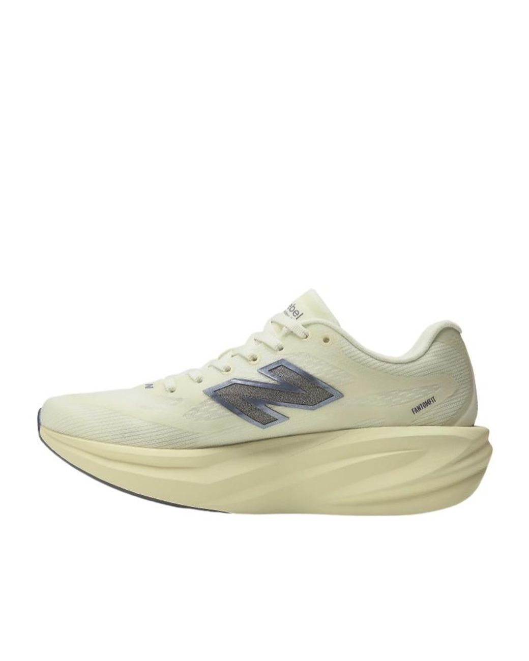 New Balance White Supercomp Rebel Shoes