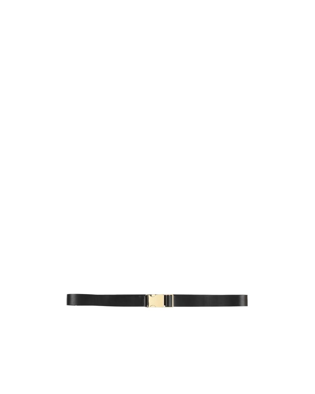 Max Mara White Simple Belt