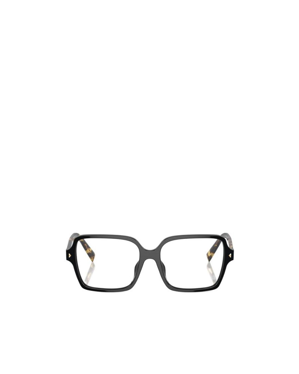 Prada White Eyewear Square-Frame Glasses