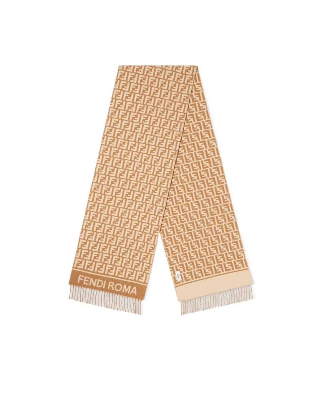 Fendi White Ff Jacquard Fringed-Edge Scarf