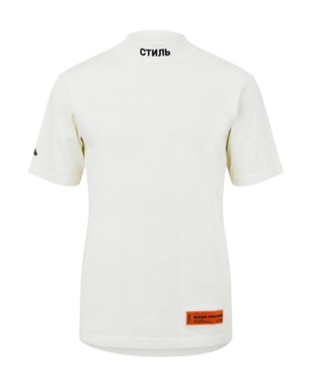 Heron Preston White Short Sleeve T-Shirt for men