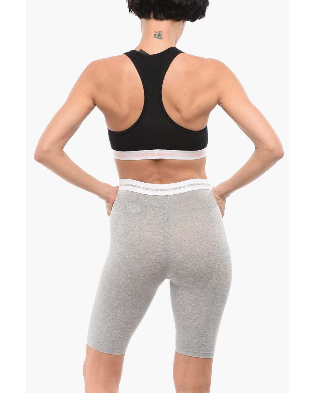DSquared² Gray Logo-Waistband Sports Bra
