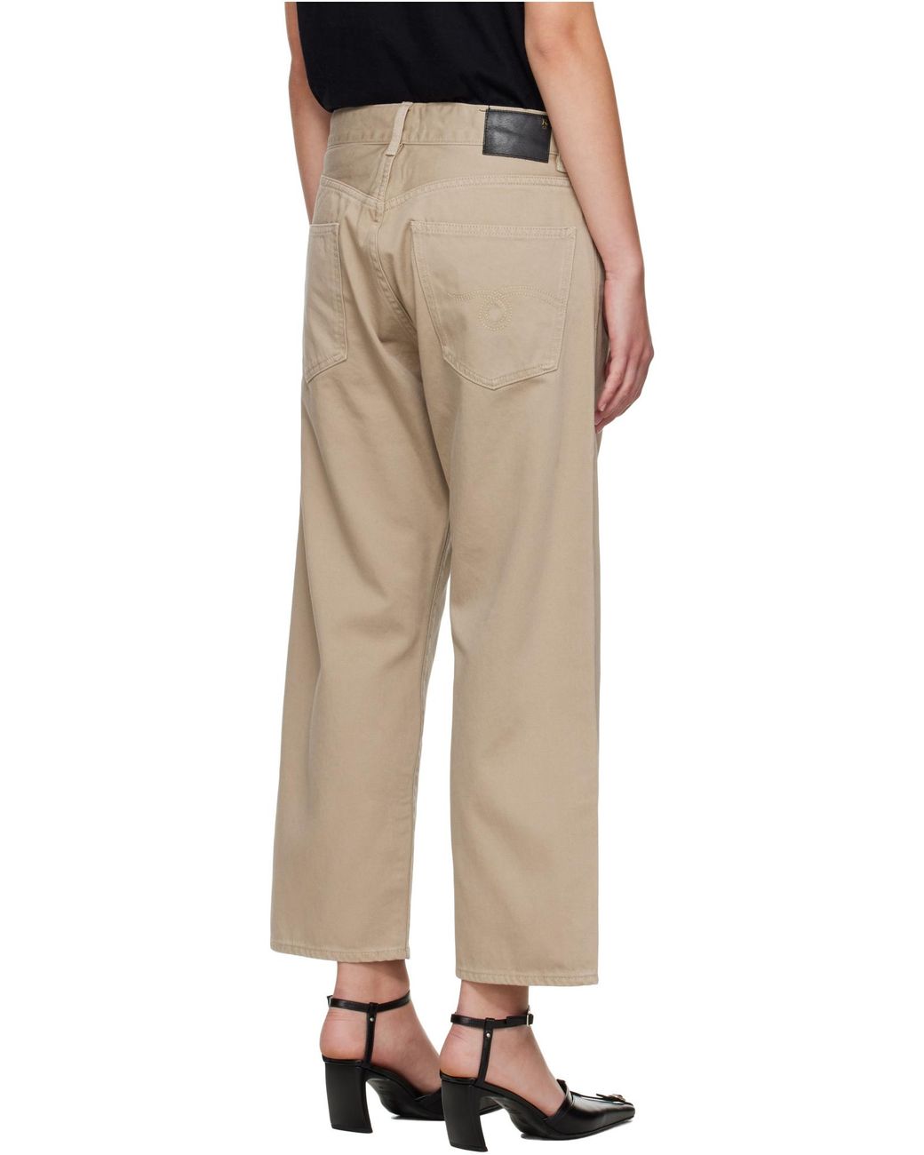 R13 Natural Jeans With Belt Loops