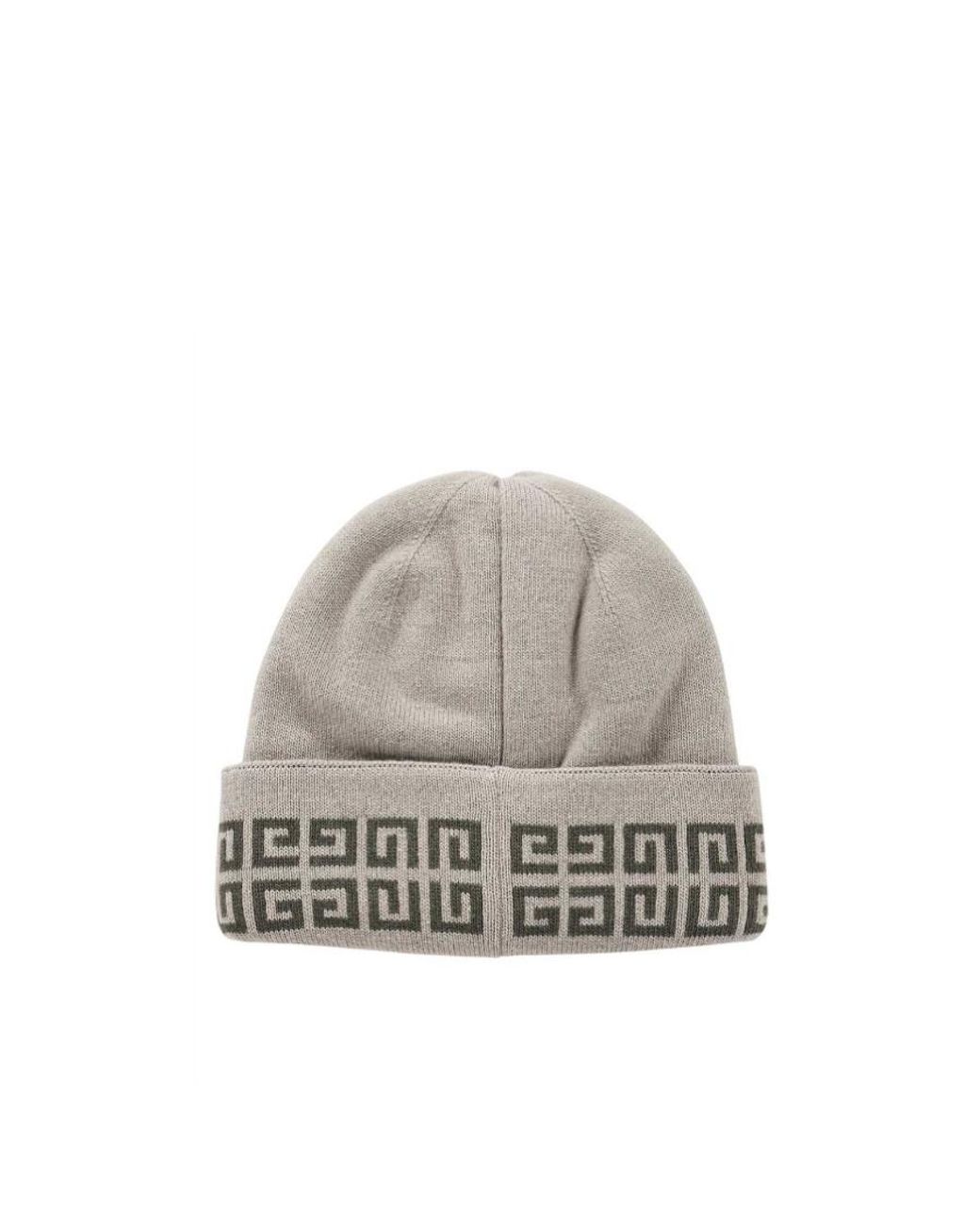 Givenchy Gray Logo Cap for men