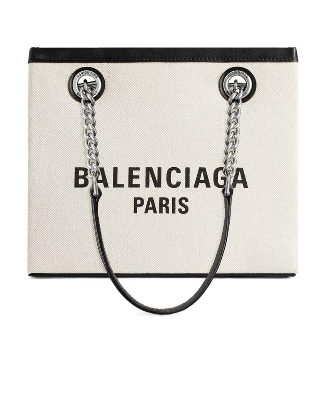 Balenciaga White Paris Logo Printed Squared Small Tote Bag