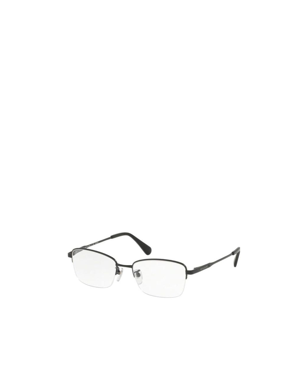 BVLGARI White Square-Frame Sunglasses