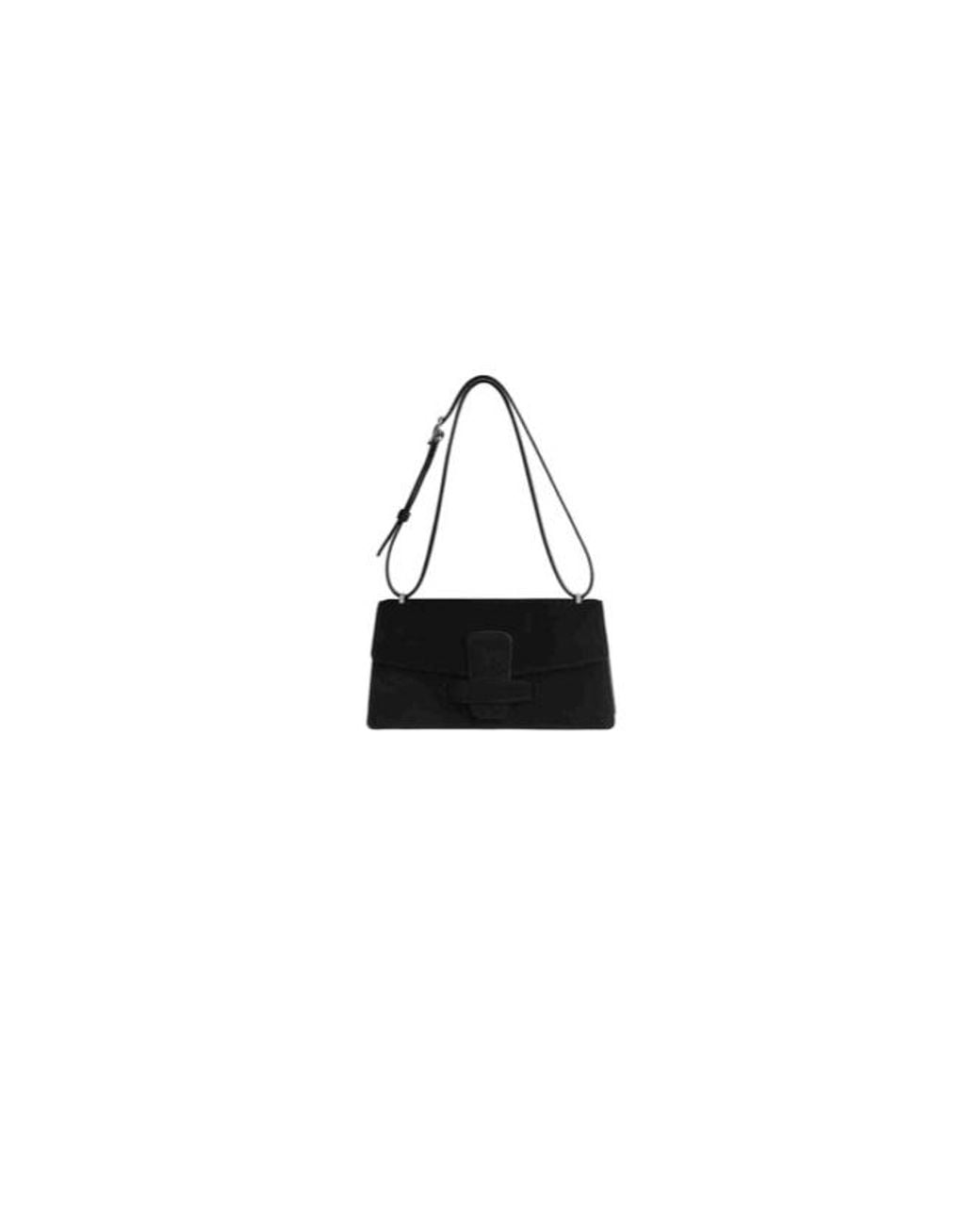 Phoebe Philo White Bar Small Shoulder Bag