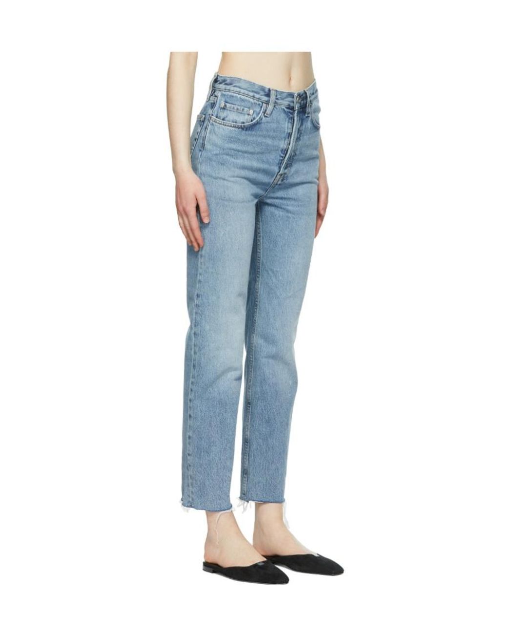 Totême Blue Totême Raw Hem High-Waist Straight Jeans