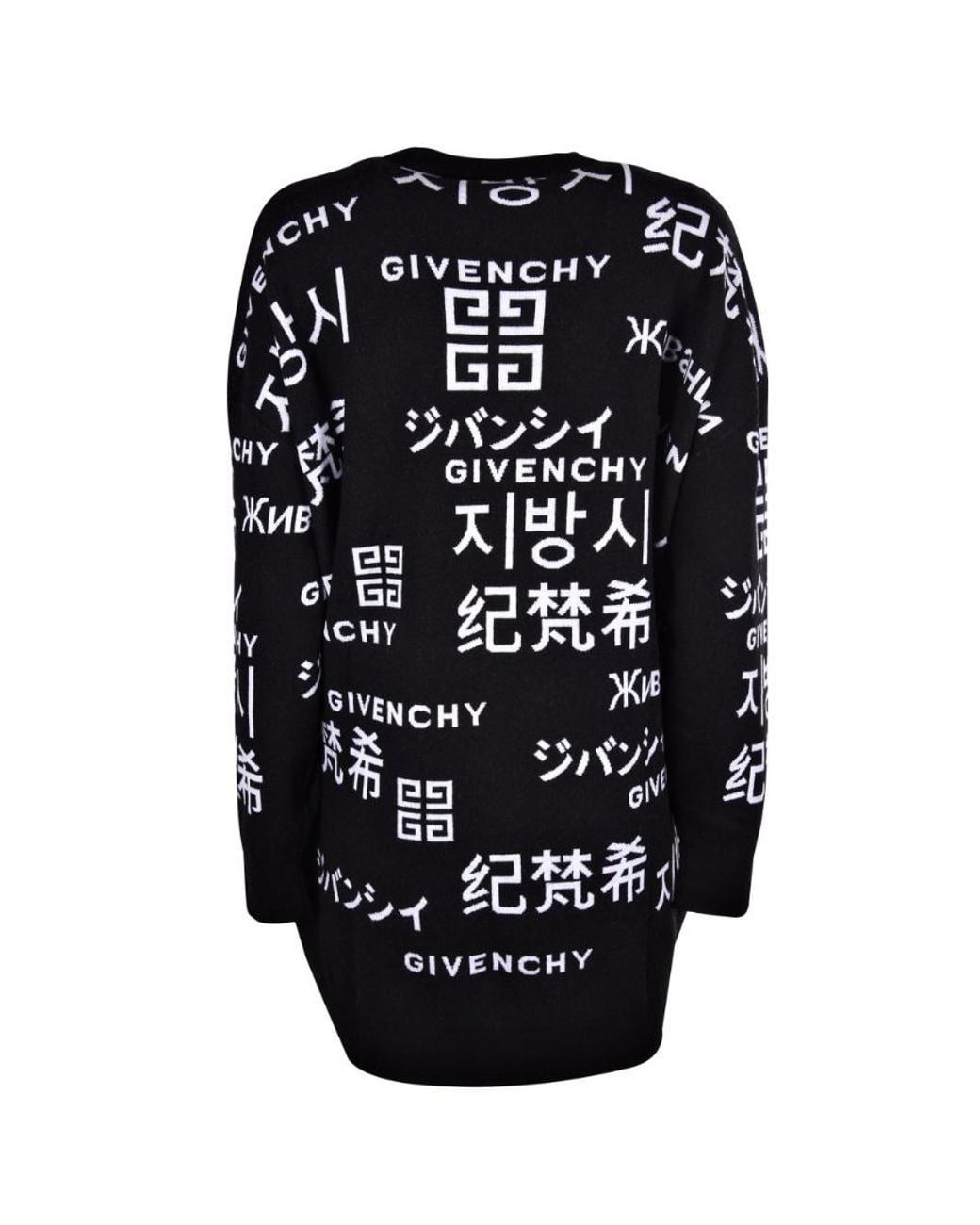 Givenchy Black Logo Sweater