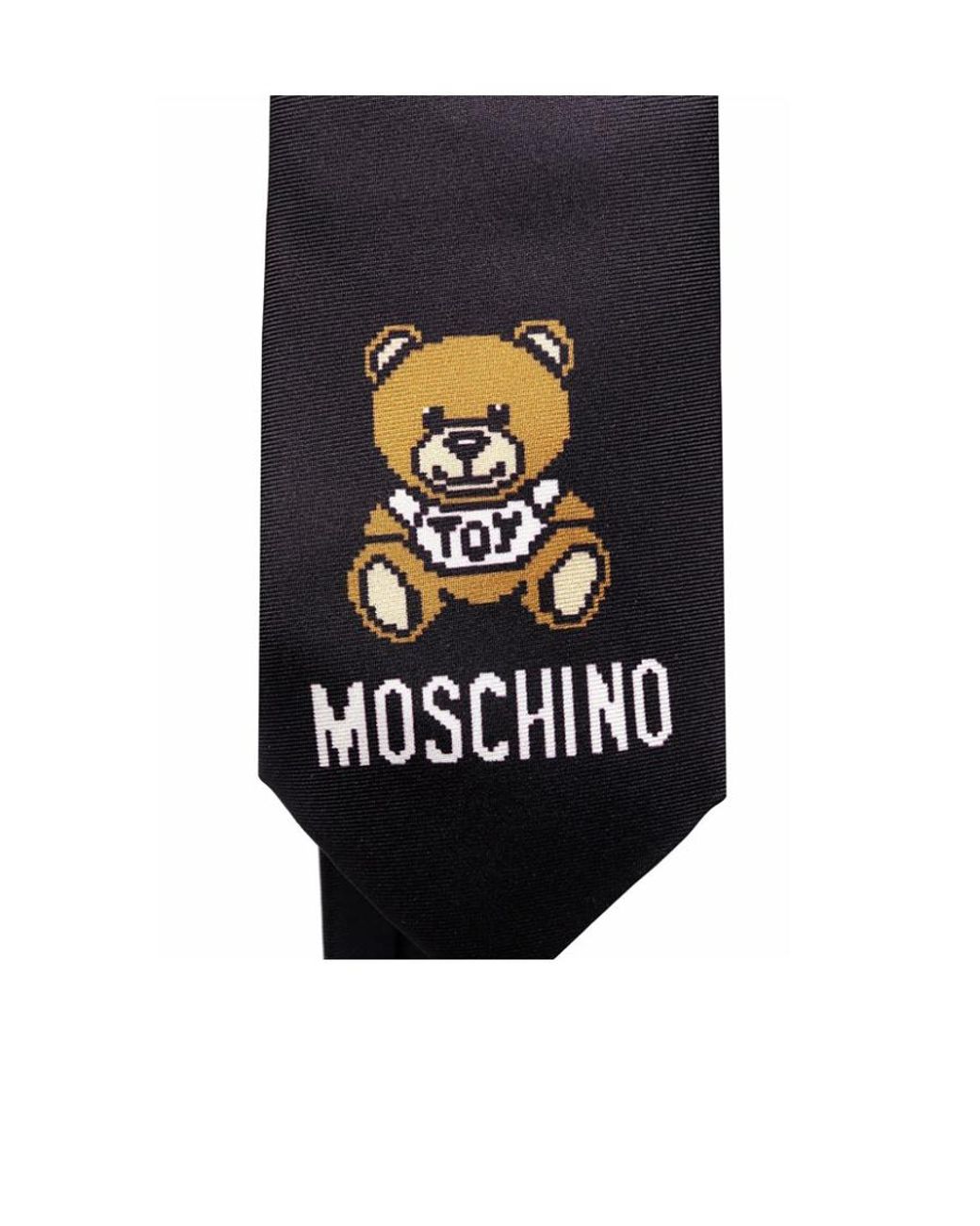 Moschino Black Logo Details Tie for men