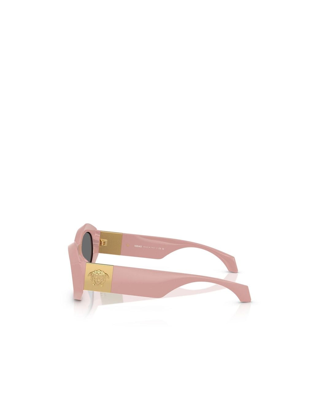 Versace White Eyewear Irregular-Frame Sunglasses