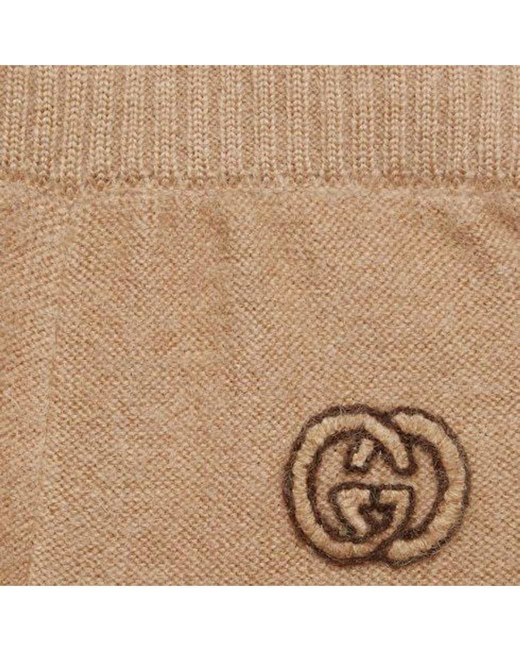 Gucci Natural Knit Shorts With-- Detail