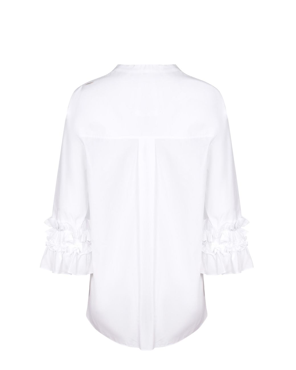 Max Mara White 'S Favola Long-Sleeved Shirt