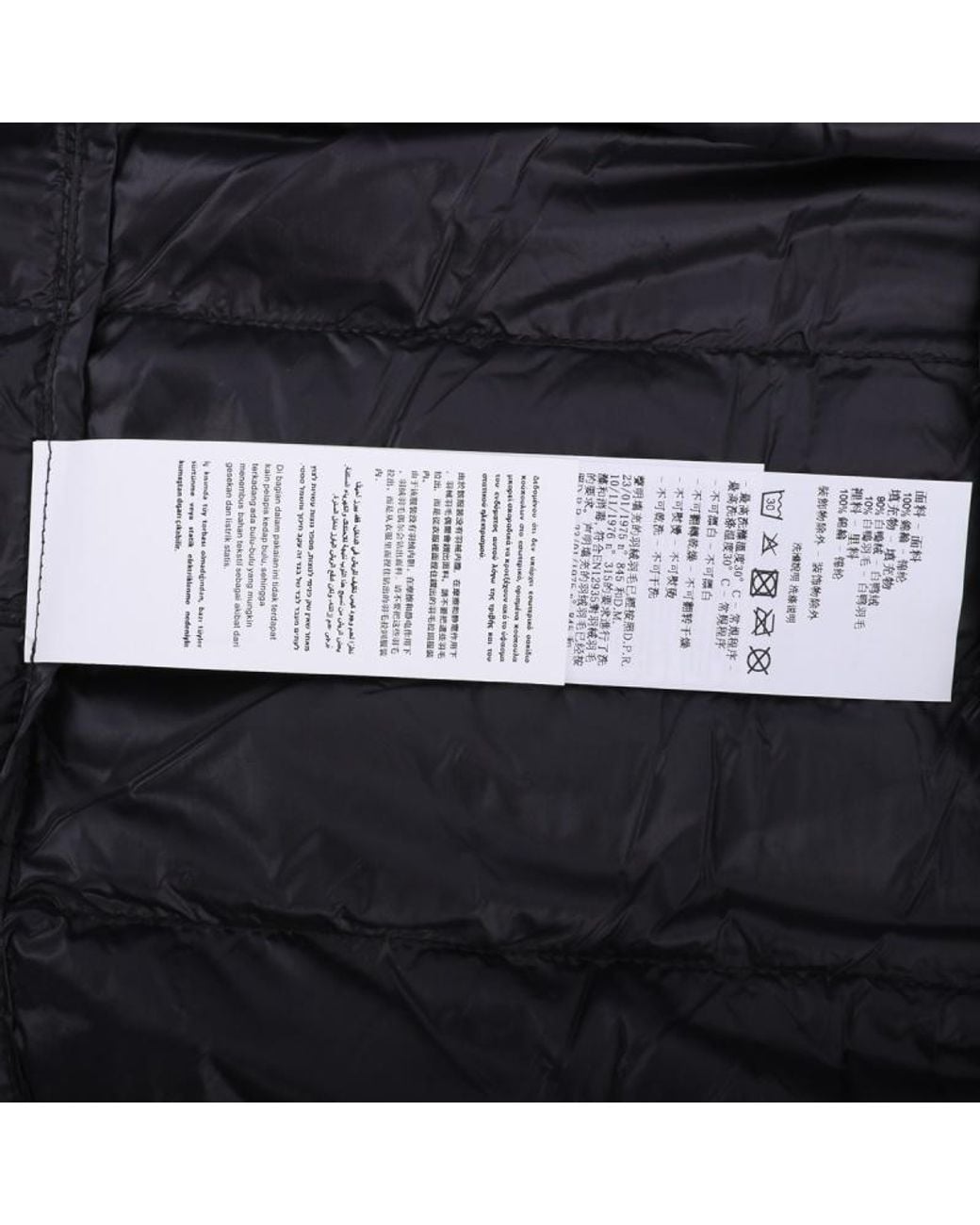 EA7 Black Logo Printed Zipped Puffer Jacket for men