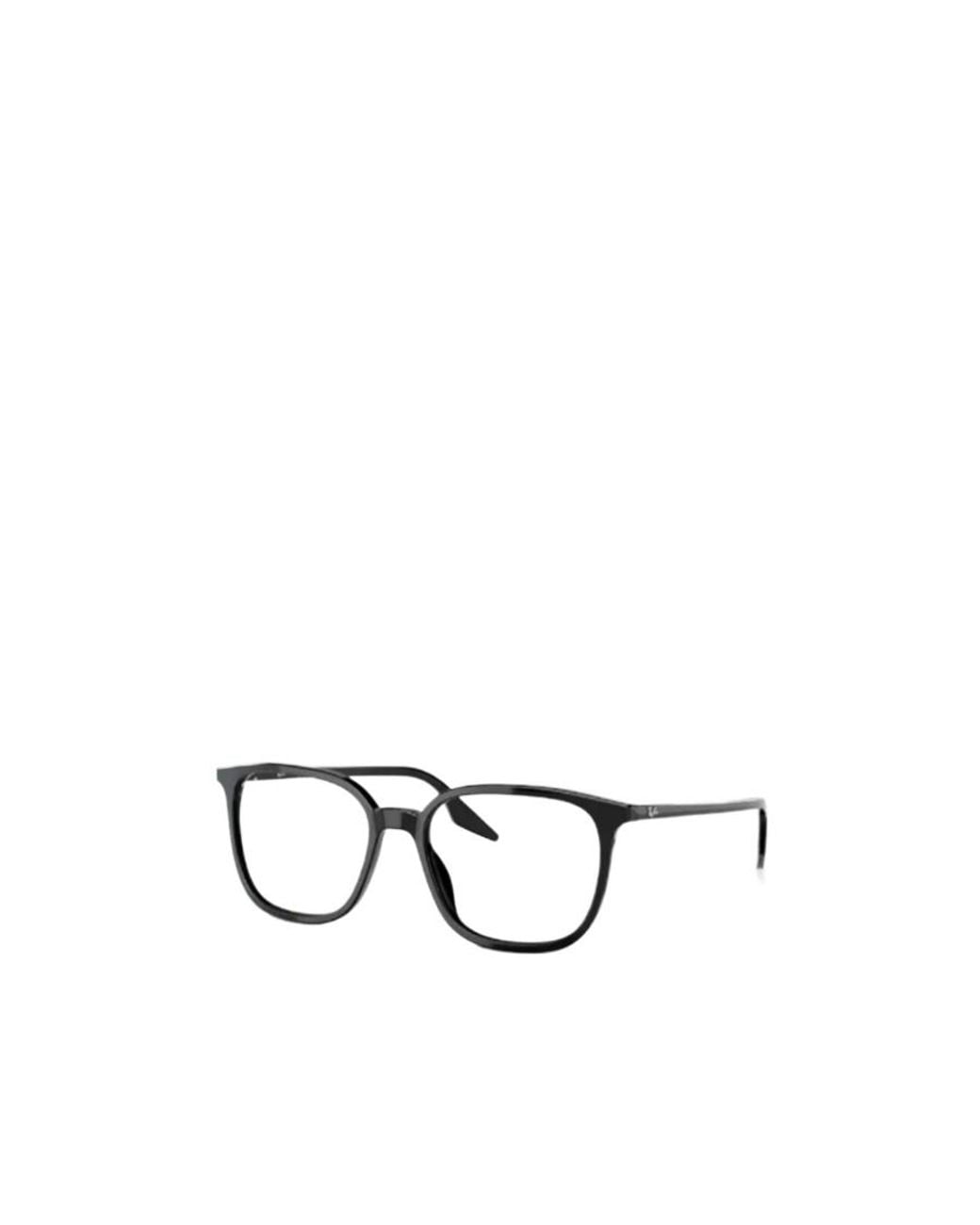 Ray-Ban White Square-Frame Glasses for men