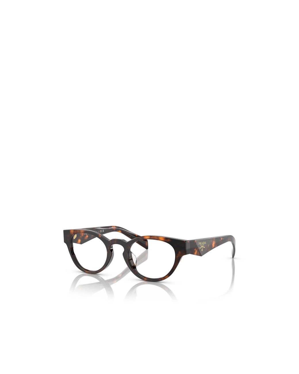 Prada White Eyewear Oval Frame Glasses