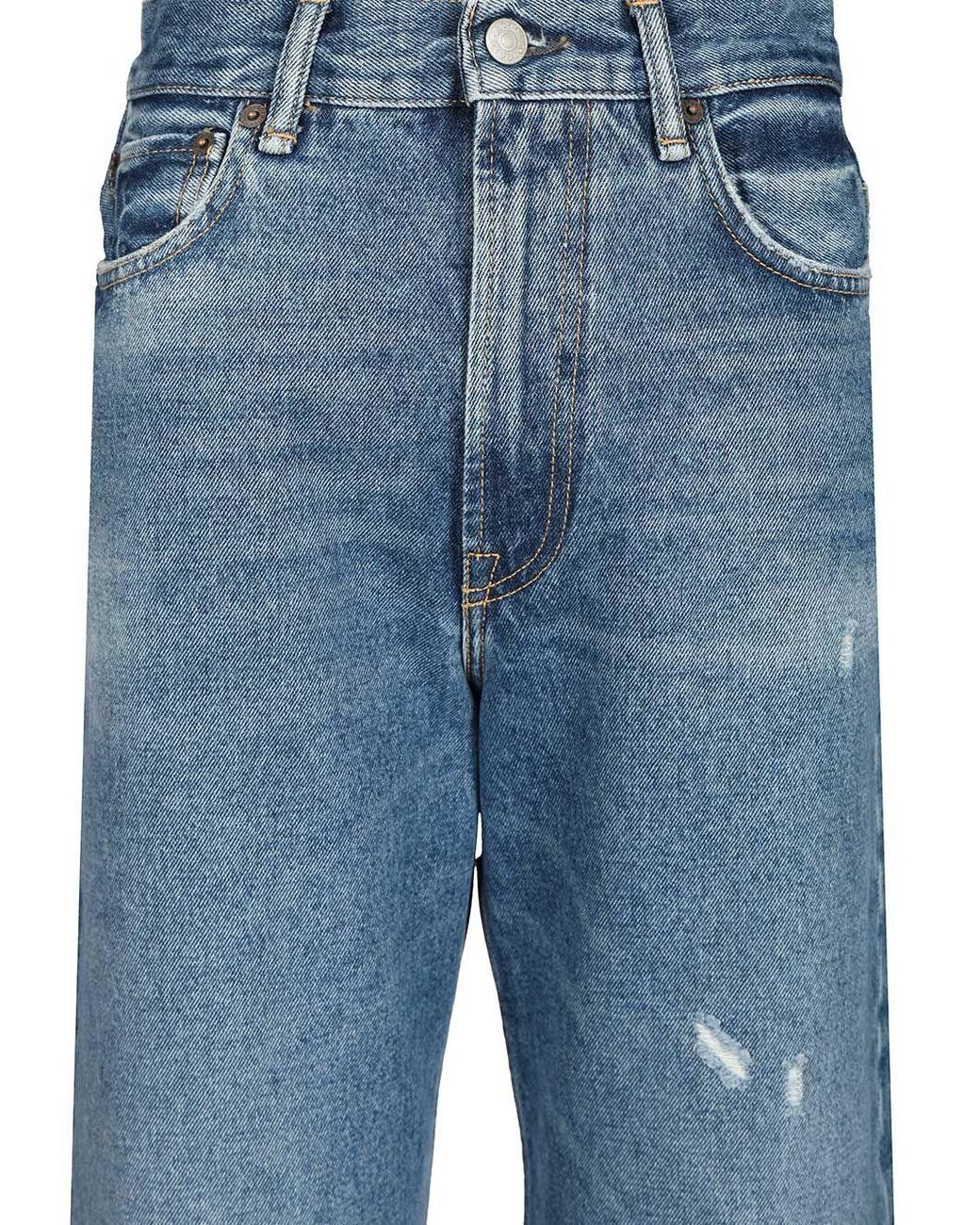 Acne Blue High-Waisted Wide-Leg Jeans