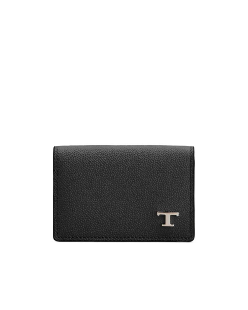 Tod's Black Foldover Top Cardholder for men