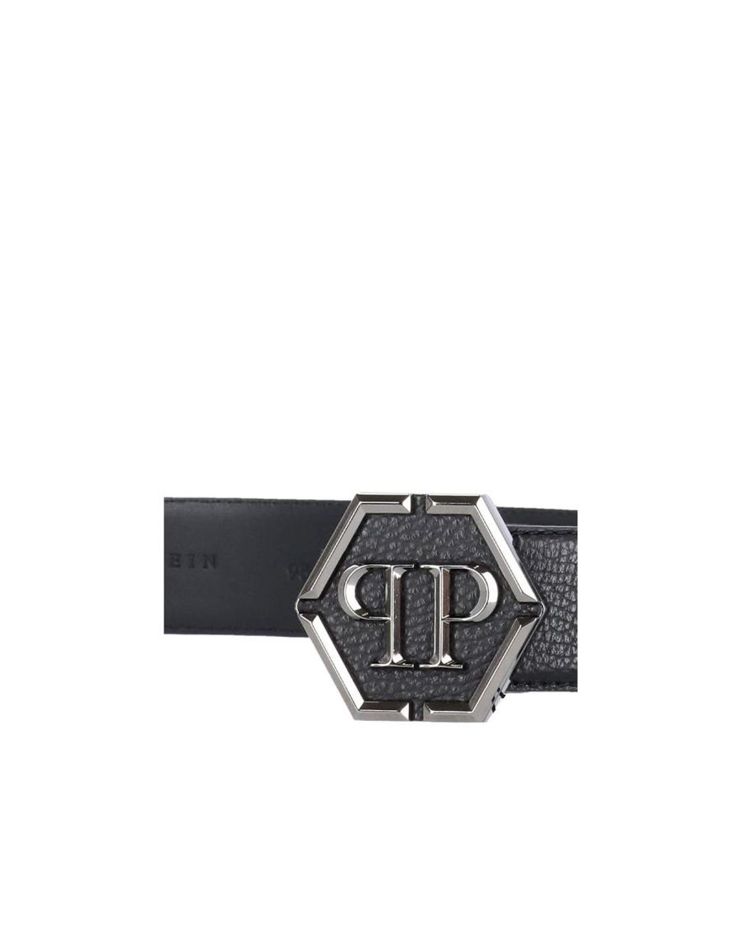 Philipp Plein White Hexagon-Logo Buckle Belt for men