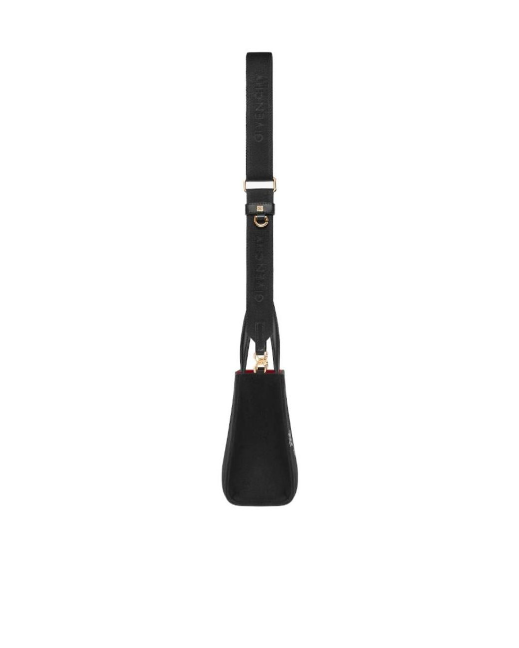 Givenchy Black Mini G Tote Shopping Bag