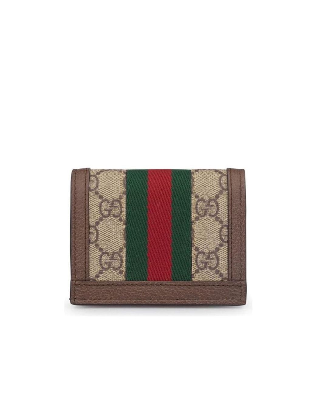 Gucci White Logo Snap Wallet