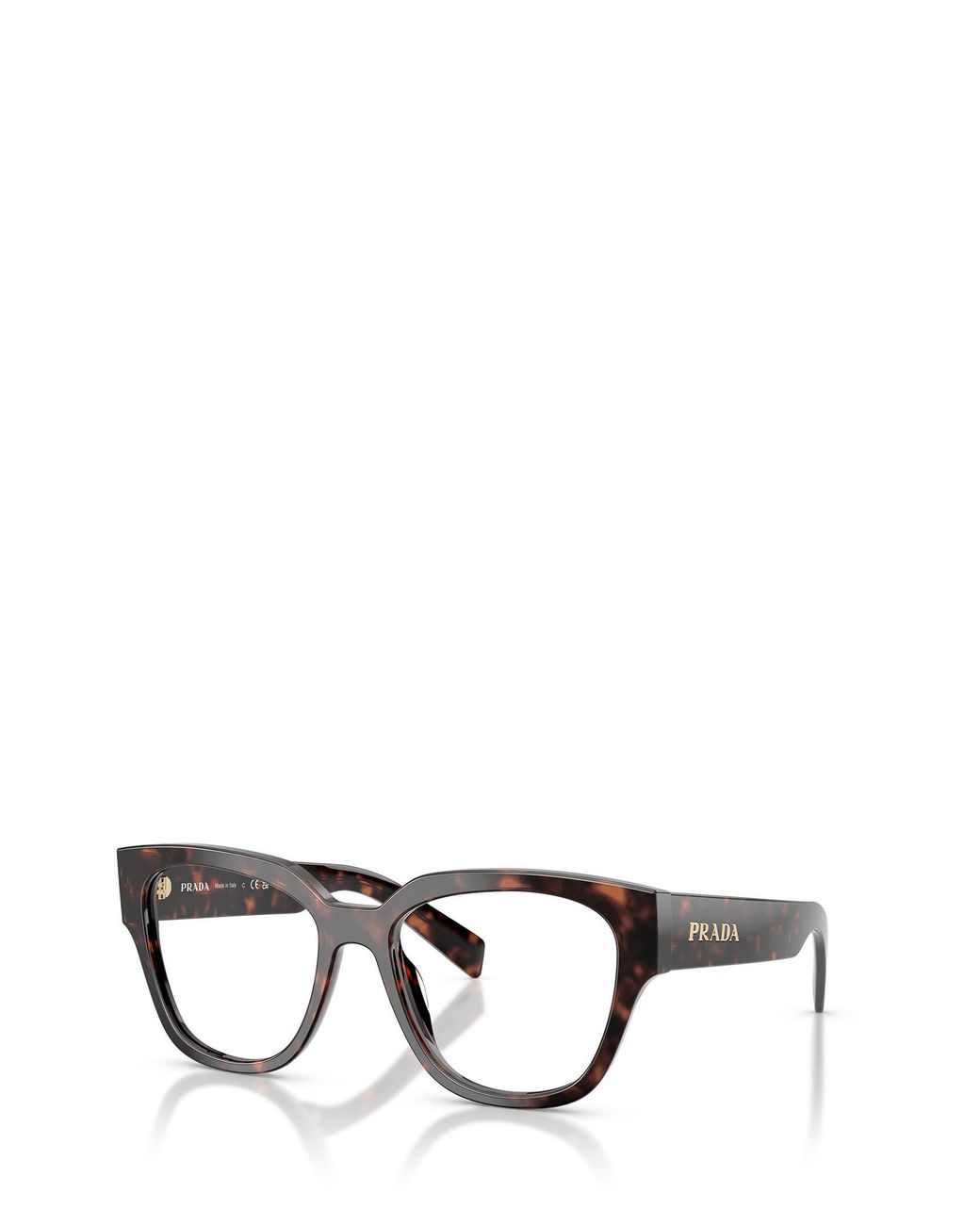 Prada White Eyewear Square Frame Glasses