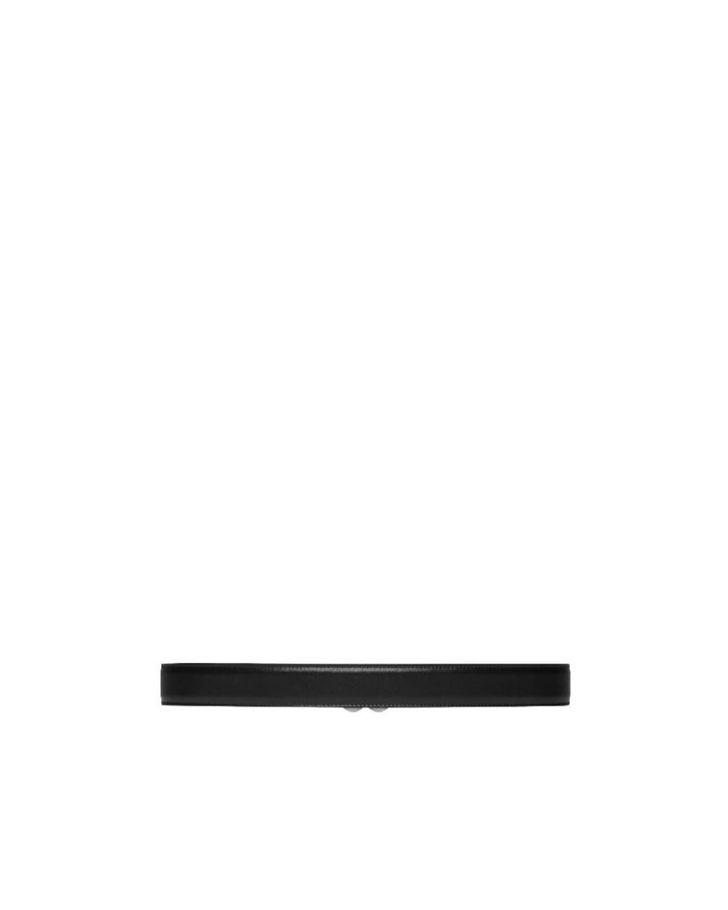 Gucci White Gg Buckle Belt for men