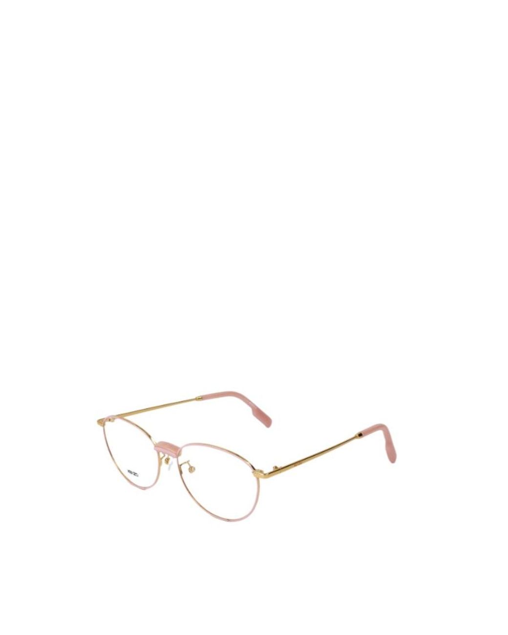 KENZO White Logo Optical Glasses