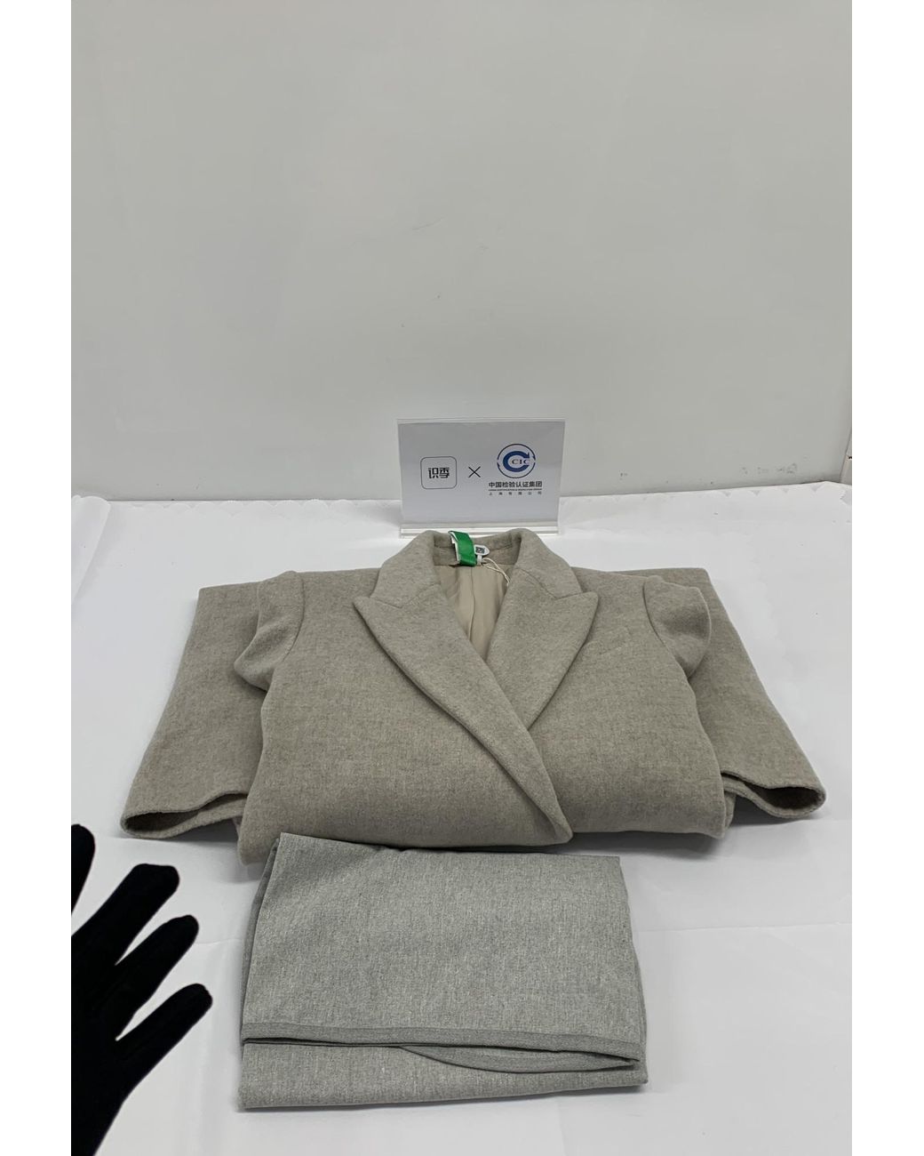 Brunello Cucinelli Natural Double-Breasted Long Sleeved Coat
