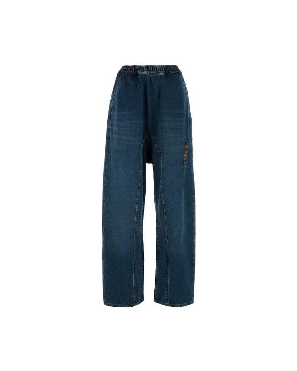 Y. Project Blue Elastic Waist Jeans