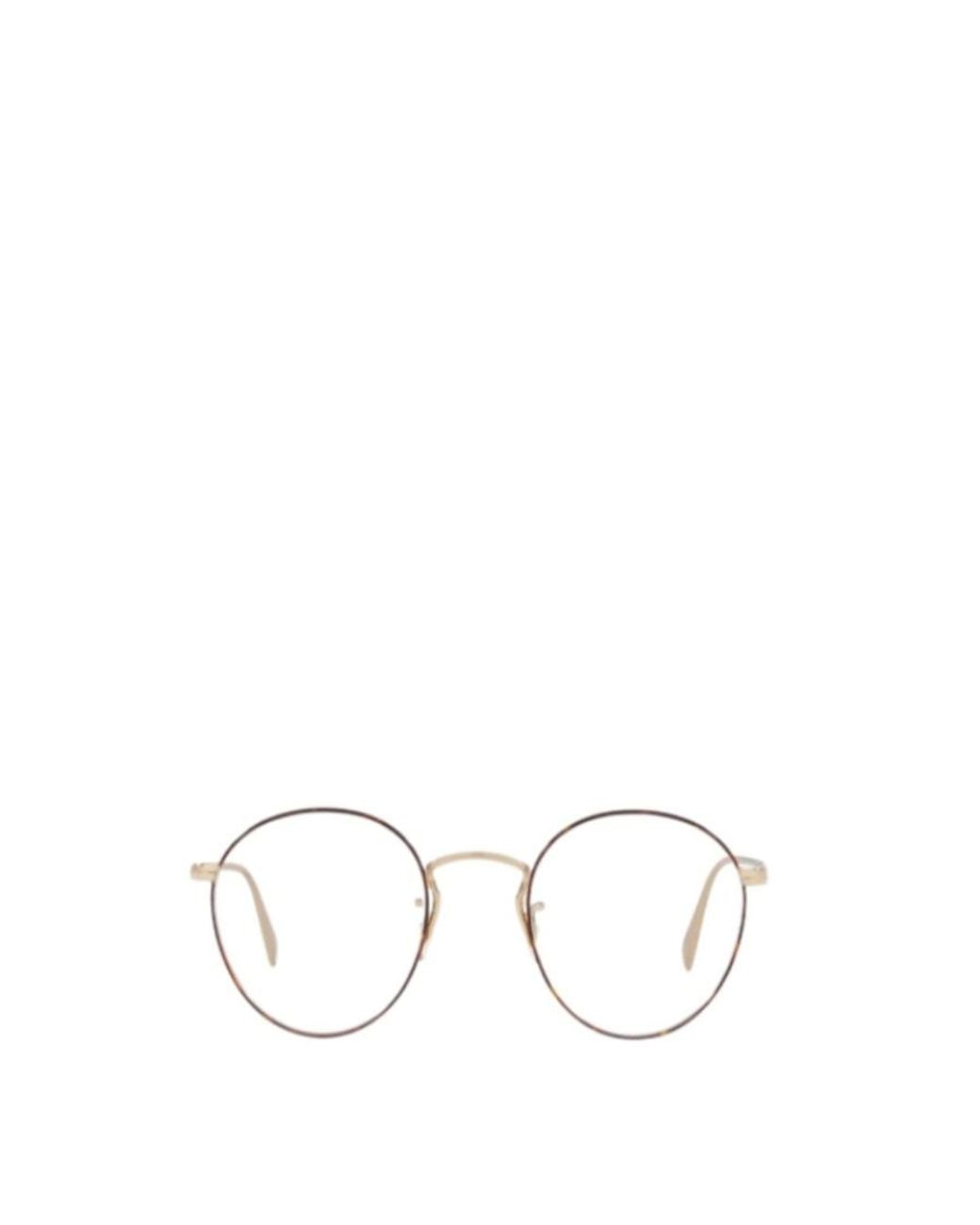 Oliver Peoples White Logo Optical Glasses for men