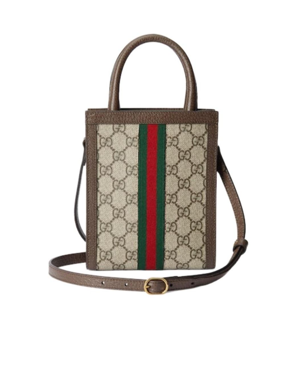 Gucci Multicolor Ophidia Gg Super Mini Bag