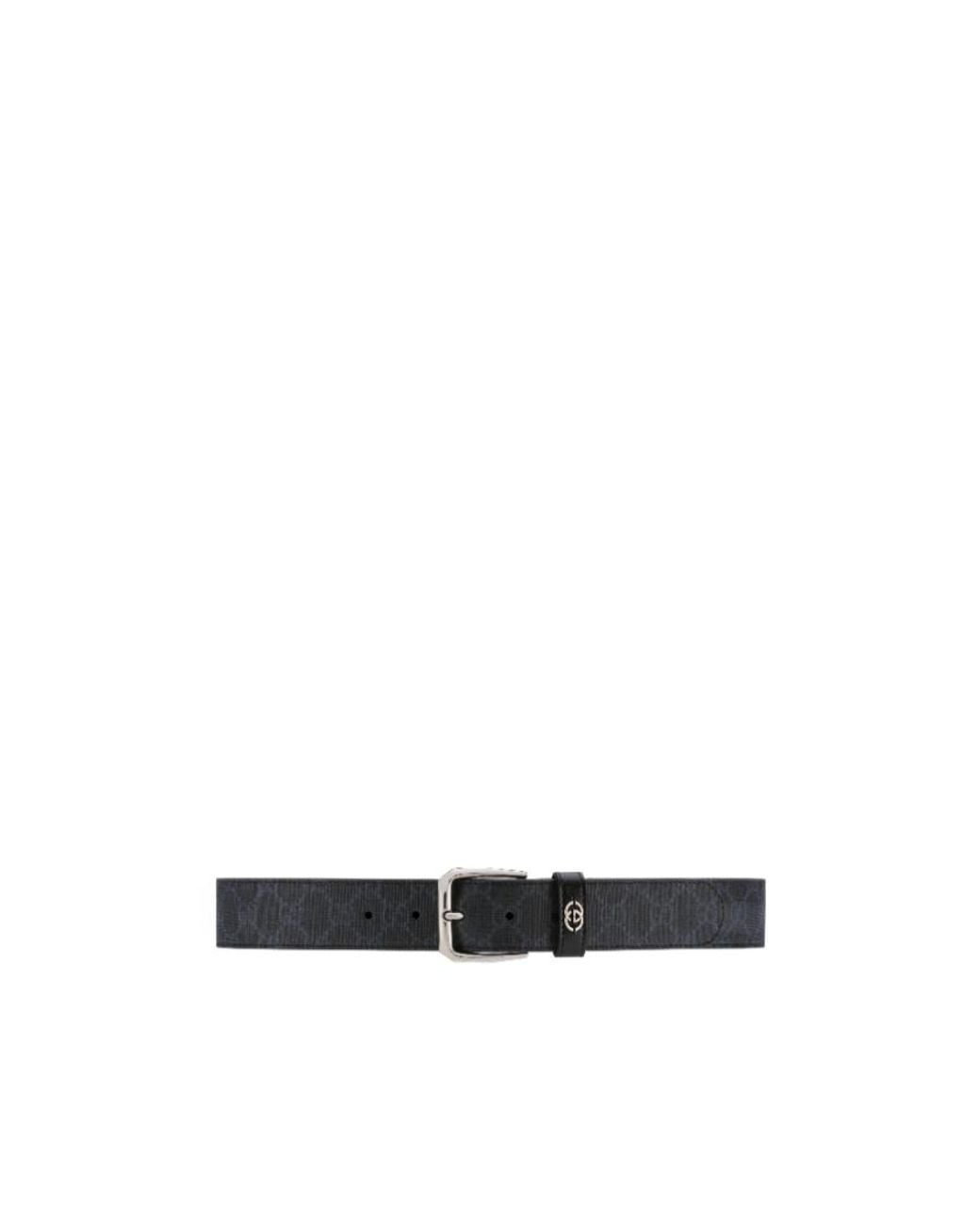 Gucci White All-Over Logo Embossed Buckle Belt for men