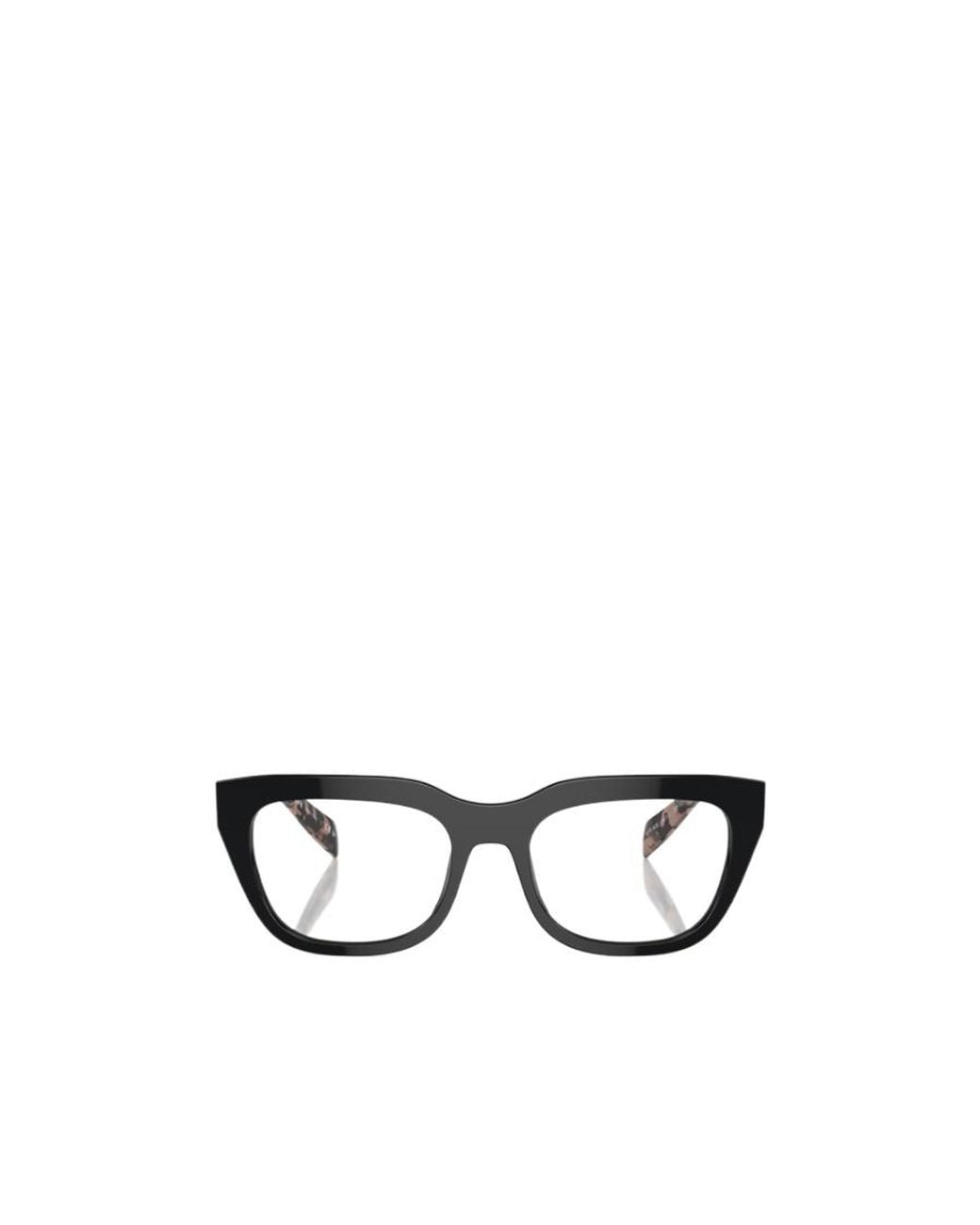 Prada White Eyewear Square Frame Glasses