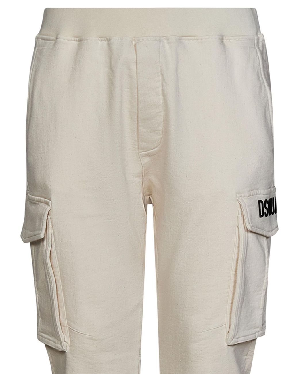 DSquared² Natural Leisure Stretch Sweatpants for men