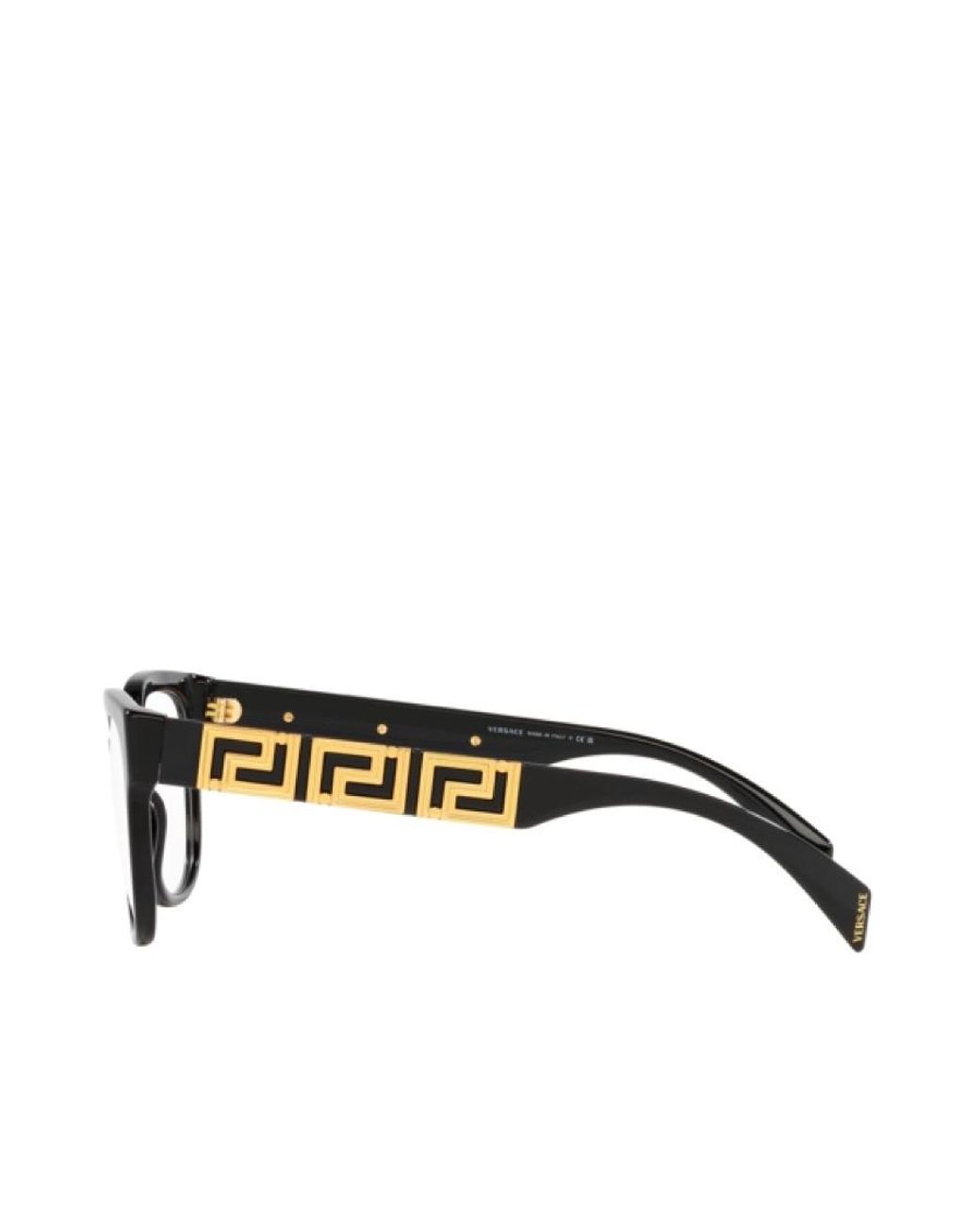 Versace White Eyewear Cat-Eye Frame Glasses