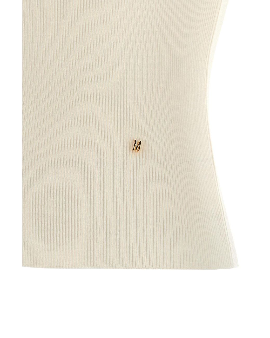 Moschino Natural Sleeveless Vest