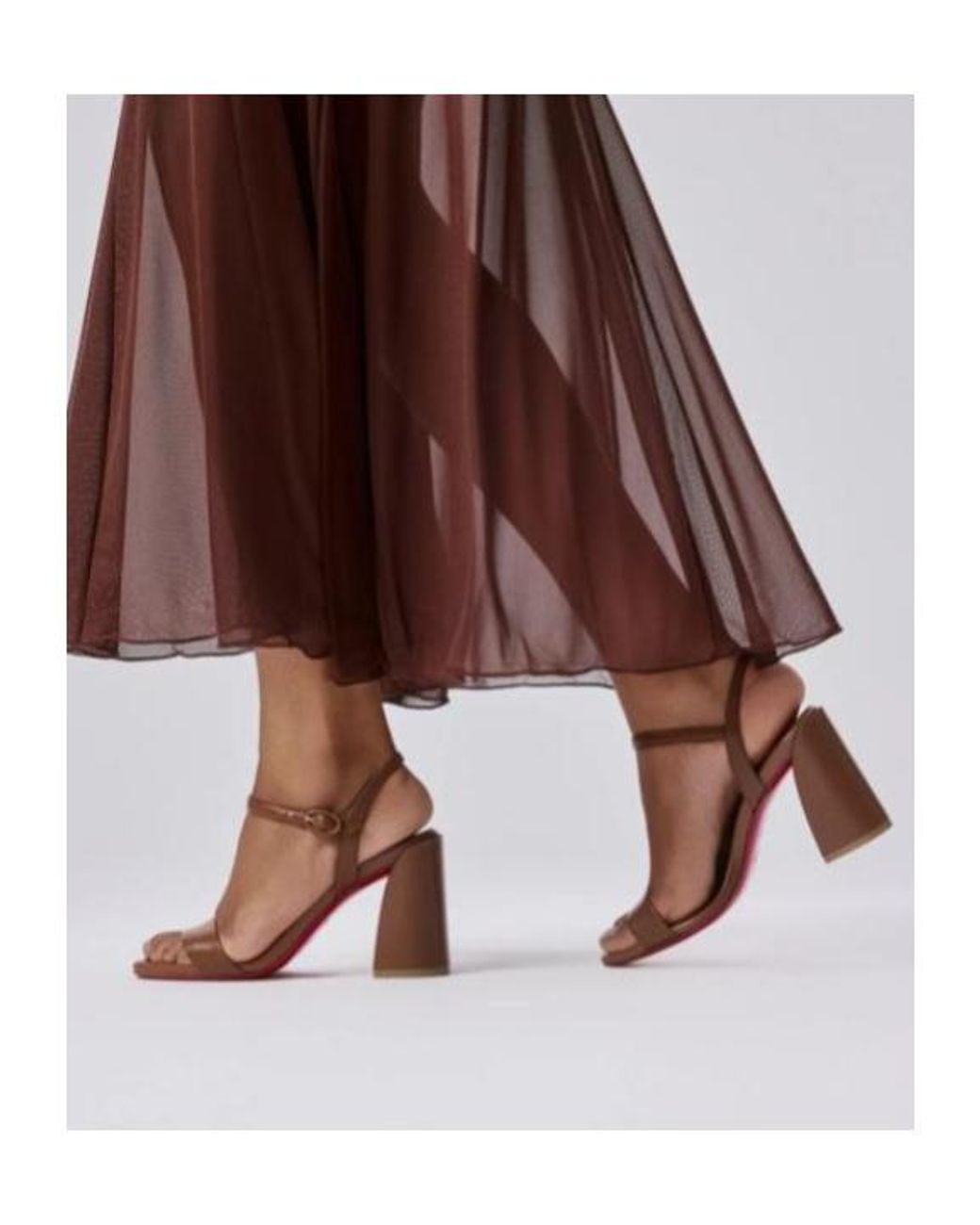 Christian Louboutin Brown Jane 85 Mm Sandals