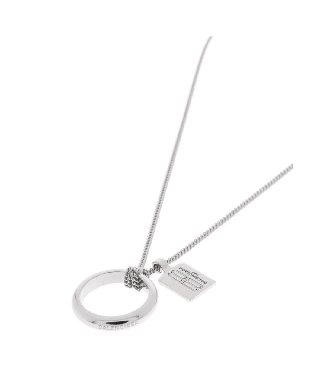 Balenciaga White Ring Pendant Necklace