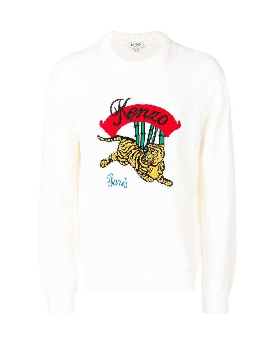 KENZO White Tigger Pullover for men