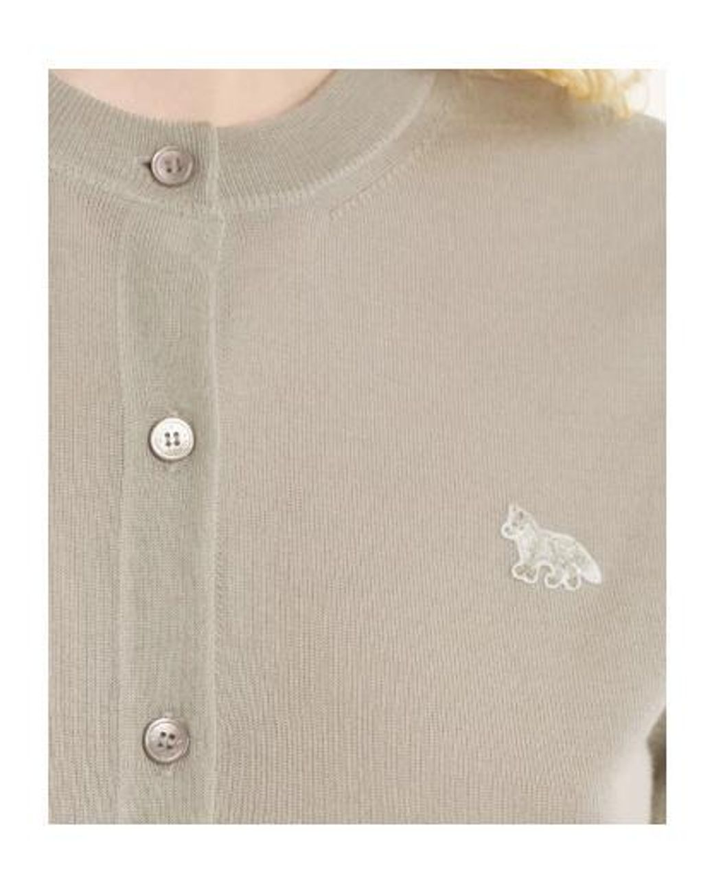 Maison Kitsuné White Maison Kitsuné Baby Fox Short Sleeve Cardigan