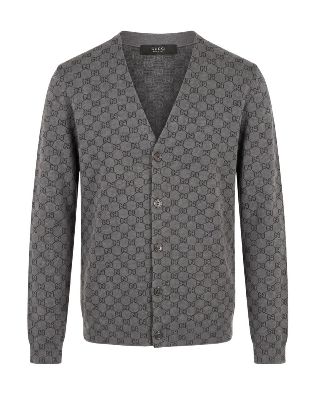 Gucci Gray V-Neck Knitted Cardigan for men