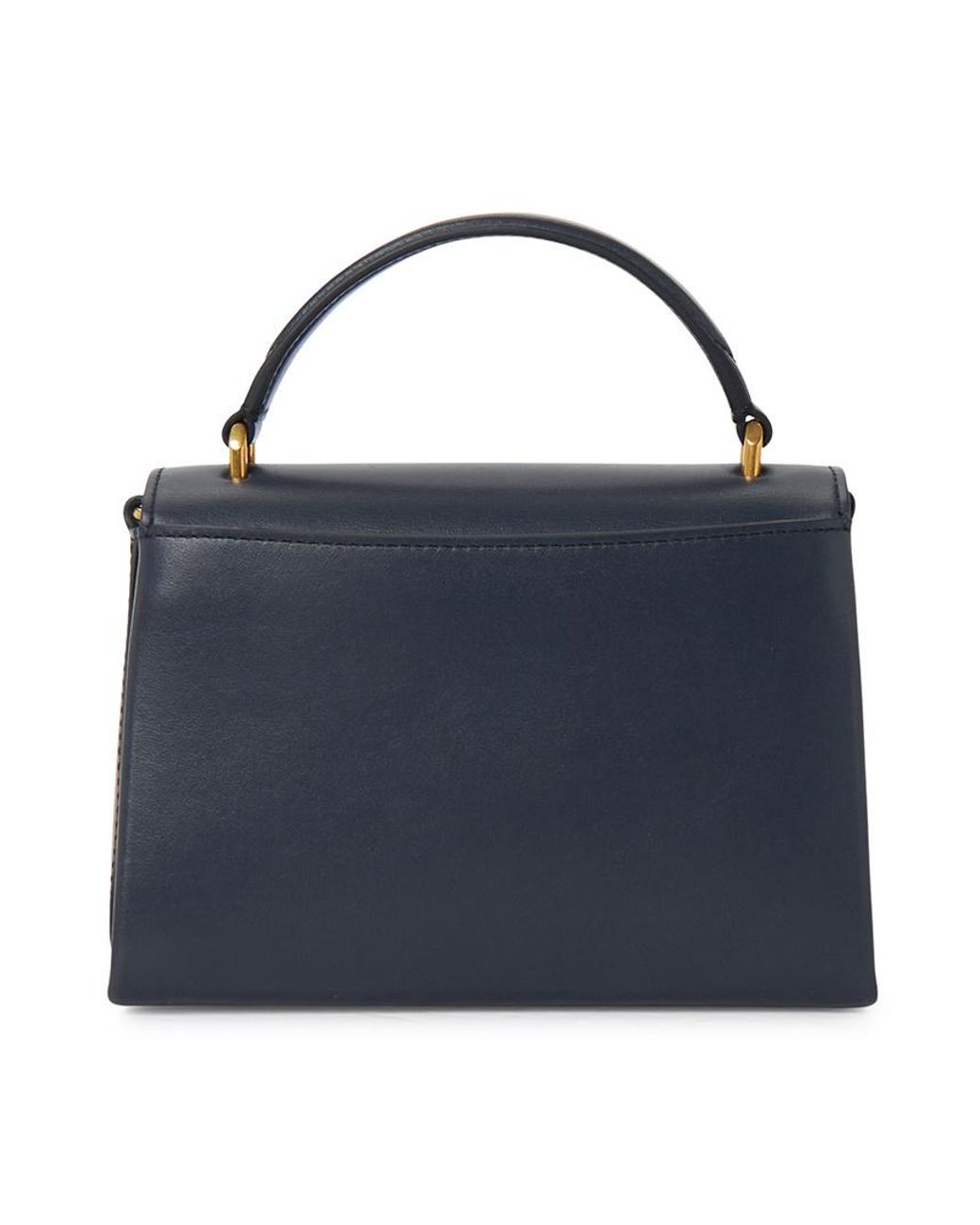 Mulberry Blue Small Lana Tote Bag