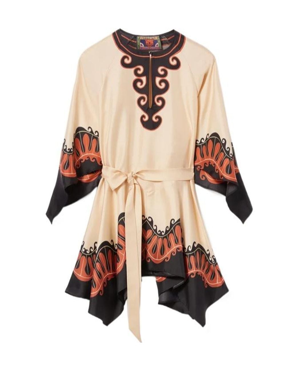 LaDoubleJ Natural La Doublej Belted Printed Dress