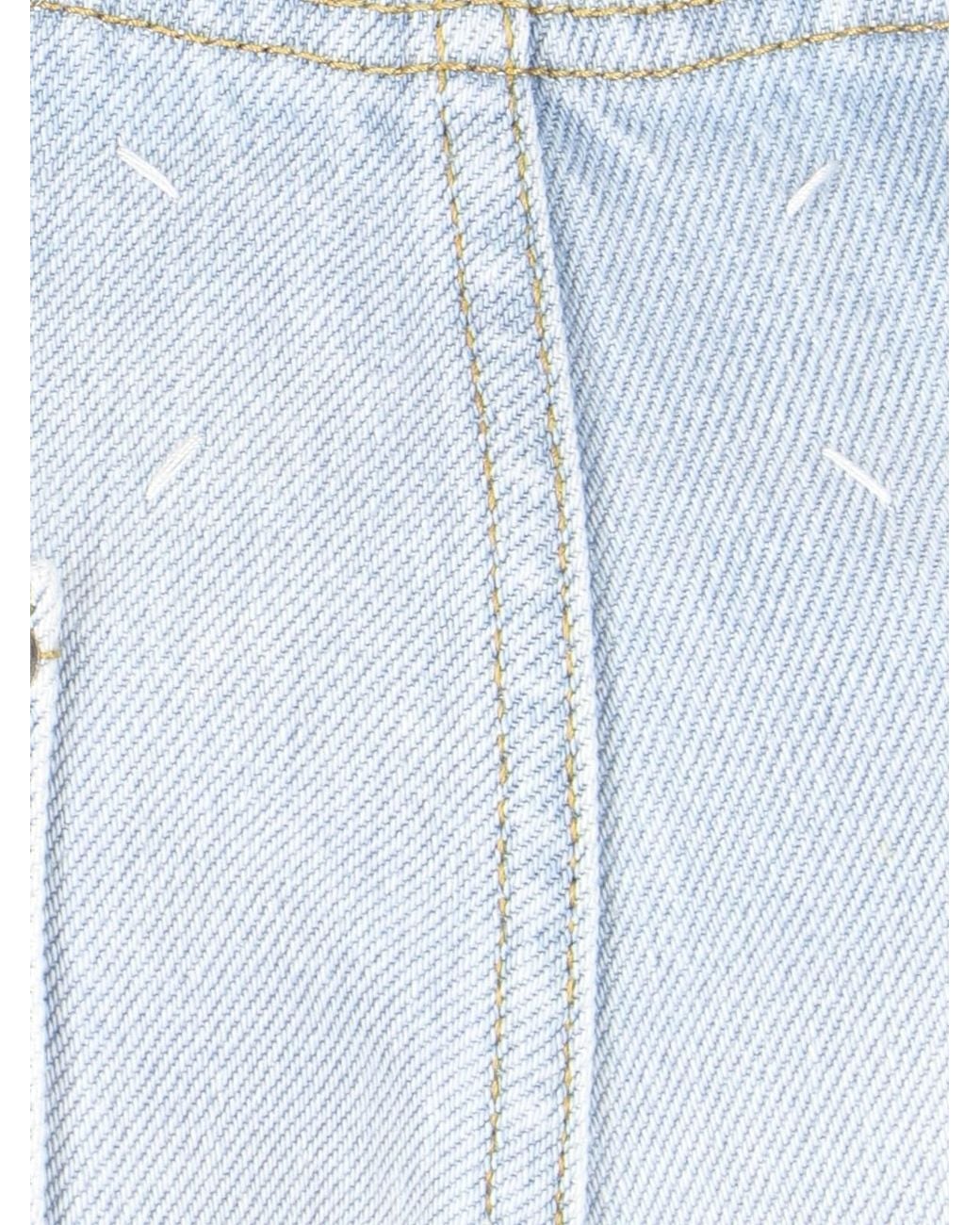 Maison Margiela Blue High-Waisted Wide-Leg Jeans