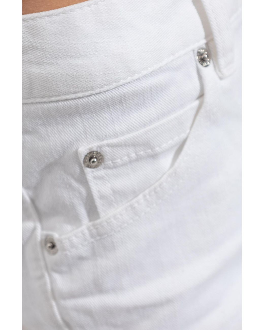 DSquared² White Slim Fit Jeans