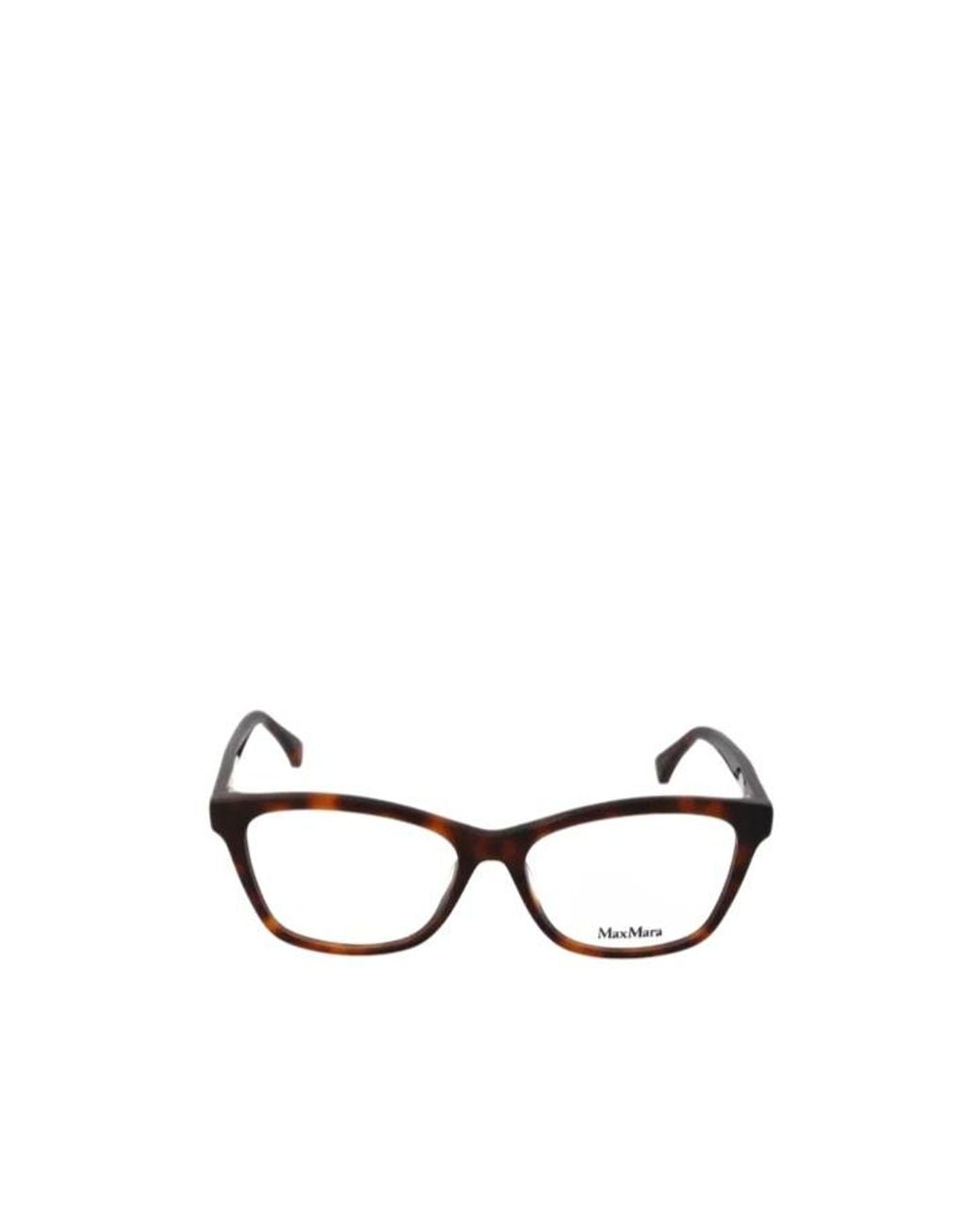 Max Mara White Cat-Eye Glasses