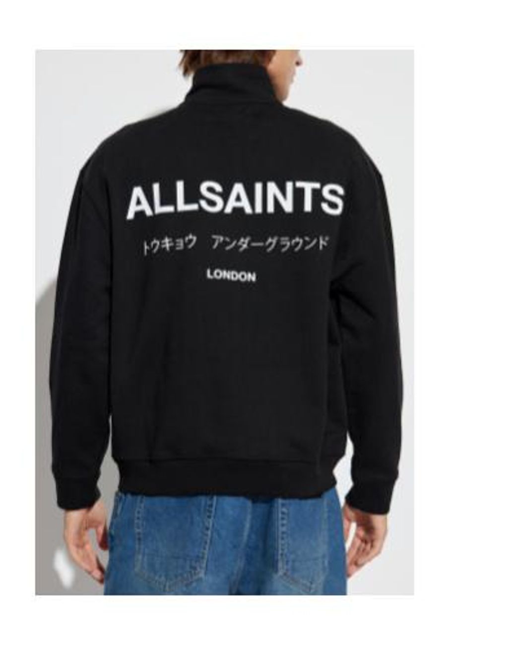 AllSaints Black Underground Zip Sweatshirt for men